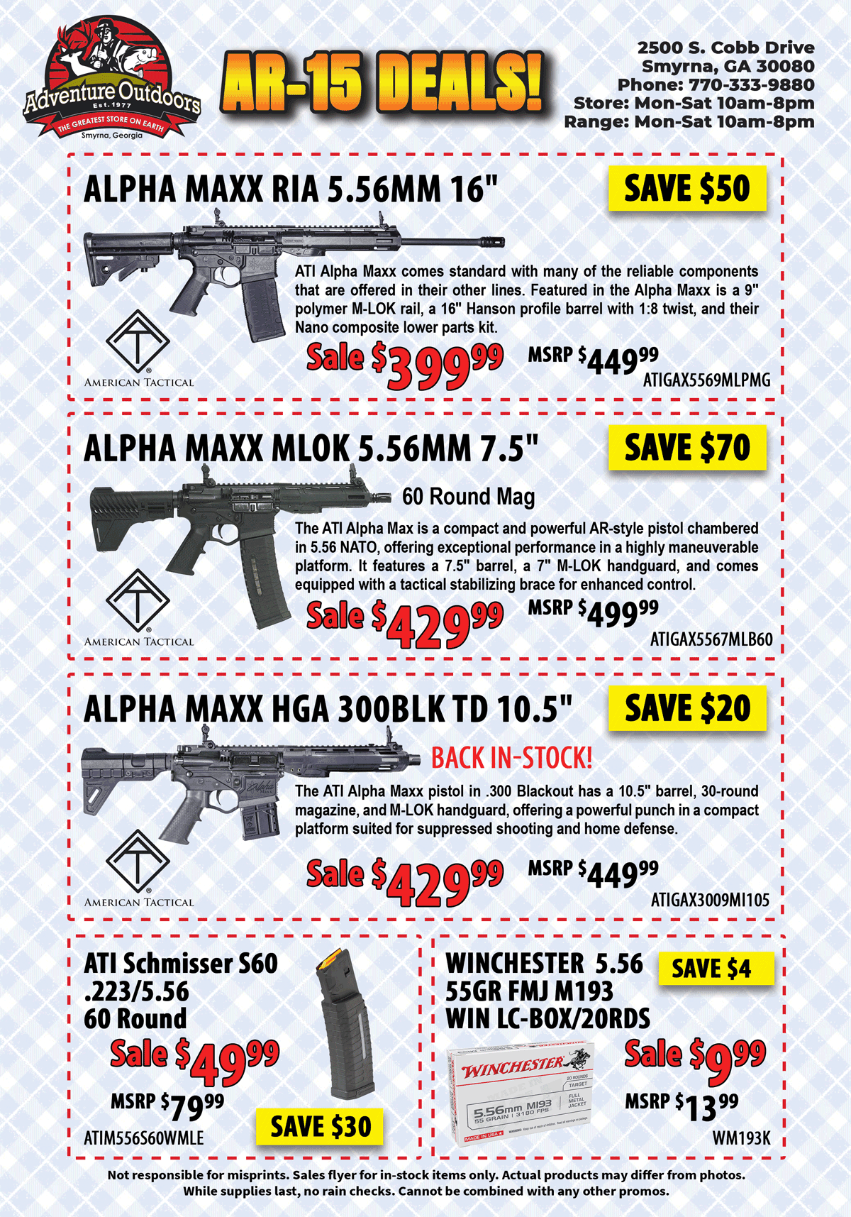 AR SALE